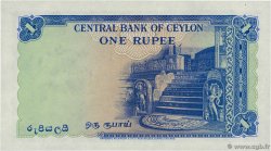 1 Rupee CEYLON  1951 P.047 FDC