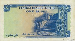 1 Rupee CEYLON  1954 P.049b AU