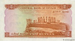 2 Rupees CEILáN  1954 P.050 FDC