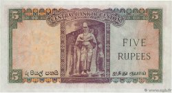 5 Rupees CEYLON  1952 P.051 fST