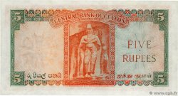 5 Rupees CEYLON  1954 P.054 FDC