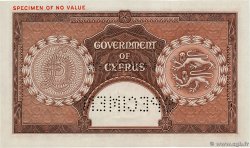 1 Pound Spécimen CHIPRE  1955 P.35s FDC