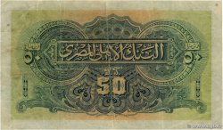 50 Piastres EGITTO  1915 P.011 MB
