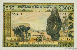 500 Francs ESTADOS DEL OESTE AFRICANO  1973 P.302Cl SC+