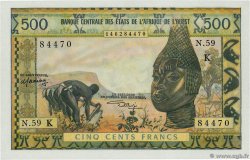500 Francs WEST AFRICAN STATES  1974 P.702Kl UNC