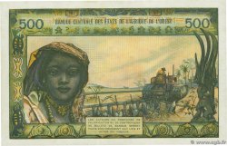500 Francs STATI AMERICANI AFRICANI  1977 P.702Km q.FDC