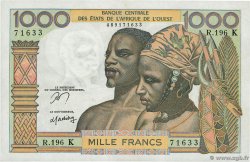 1000 Francs WEST AFRIKANISCHE STAATEN  1978 P.703Kn fST