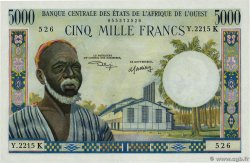 5000 Francs WEST AFRIKANISCHE STAATEN  1977 P.704Kl fST+