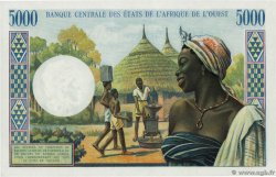 5000 Francs STATI AMERICANI AFRICANI  1977 P.704Km q.FDC