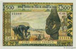500 Francs WEST AFRIKANISCHE STAATEN  1973 P.802Tk ST