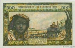 500 Francs ESTADOS DEL OESTE AFRICANO  1973 P.802Tk FDC
