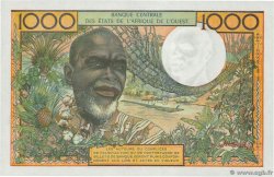 1000 Francs WEST AFRIKANISCHE STAATEN  1977 P.803Tn fST+