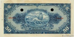 50 Dollars Spécimen ÉTHIOPIE  1945 P.15s SPL