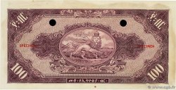 100 Dollars Spécimen ÉTHIOPIE  1945 P.16s SPL