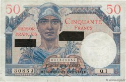 50 Francs SUEZ FRANCE  1956 VF.41.01 TB+