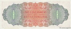 5 Dollars BRITISH HONDURAS  1973 P.30c FDC