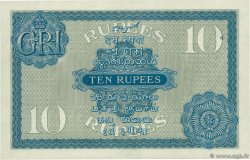 10 Rupees INDE  1917 P.007b SPL