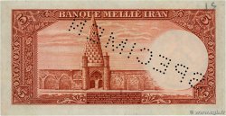 5 Rials Spécimen IRAN  1937 P.032s q.FDC
