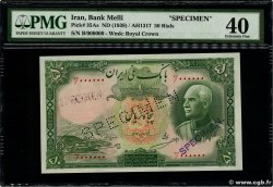 50 Rials Spécimen IRAN  1938 P.035As VF+