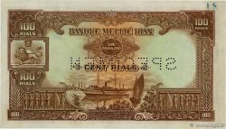 100 Rials Spécimen IRAN  1937 P.036s AU