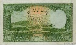 1000 Rials Spécimen IRAN  1938 P.038As SPL