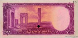 100 Rials Spécimen IRAN  1948 P.050s q.FDC