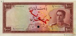 1000 Rials Spécimen IRAN  1948 P.053s SPL