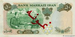 50 Rials Spécimen IRAN  1971 P.097as AU