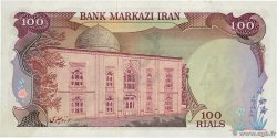 100 Rials Spécimen IRAN  1974 P.102as q.FDC