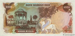 1000 Rials Spécimen IRAN  1974 P.105as fST+