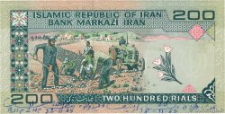 200 Rials Spécimen IRAN  1982 P.136s NEUF