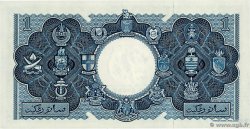 1 Dollar MALAISIE et BORNEO BRITANNIQUE  1953 P.01a pr.NEUF