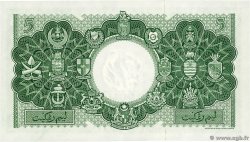 5 Dollars MALAYA e BRITISH BORNEO  1953 P.02a q.FDC
