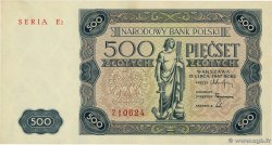 500 Zlotych  POLAND  1947 P.132a