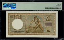 1000 Dinara SERBIA  1942 P.30 q.FDC