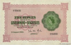 5 Rupees SEYCHELLES  1960 P.11b FDC