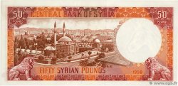 50 Pounds SYRIA  1958 P.090a UNC