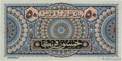 50 Francs TUNESIEN  1949 P.23 ST