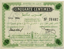 50 Centimes TUNISIA  1918 P.32b q.FDC