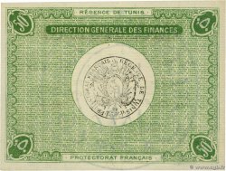 50 Centimes TUNISIA  1918 P.32b UNC-