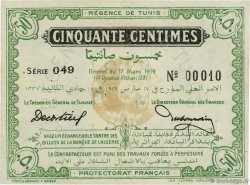 50 Centimes TUNISIA  1919 P.45a q.FDC