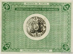 50 Centimes TUNISIA  1919 P.45a q.FDC