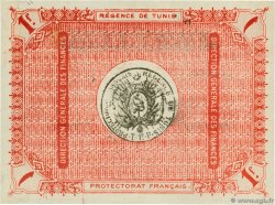 1 Franc TUNISIA  1919 P.46a FDC