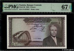 5 Dinars TUNISIA  1960 P.60 UNC