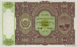 100 Afghanis Non émis ÁFGANISTAN  1936 P.020r