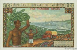 500 Francs CAMERUN  1962 P.11 AU+