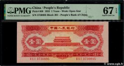 1 Yuan CHINA  1953 P.0866 UNC