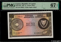 1 Pound CYPRUS  1961 P.39a UNC