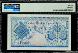 5 Pounds CYPRUS  1975 P.44c UNC-
