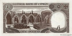 1 Pound CHYPRE  1982 P.50 pr.NEUF